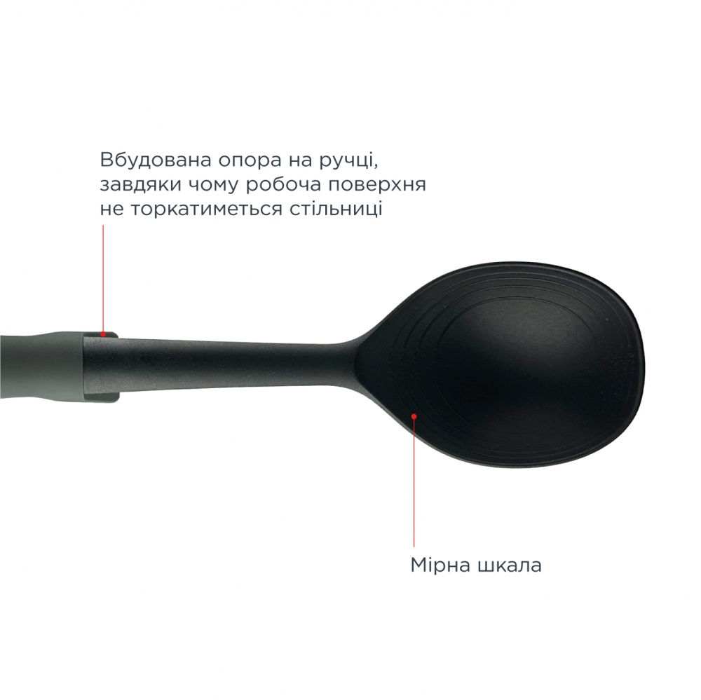 Ложка Vinzer Assistant 50521