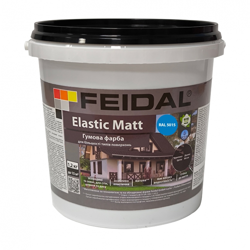 Фарба гумова водоемульсійна Feidal Elastic Matt Ral 5015 мат блакитний 1,2кг