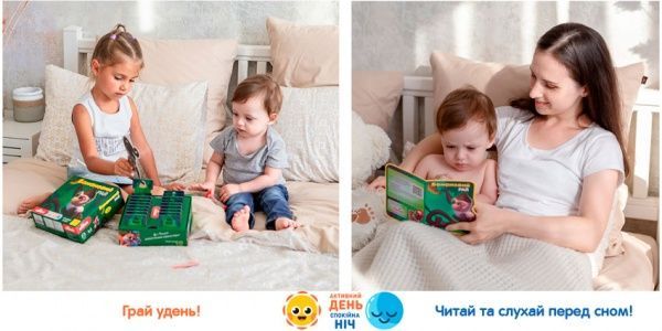 Гра настільна Ludum Банановий рай (гра/розповідь/аудіоказка) LD1046-53