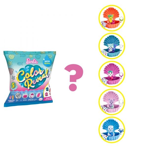 Фігурка Barbie Улюбленець 