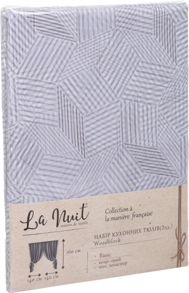Набор кухонных тюлей Woodblock серый 2 шт. 140х160 см La Nuit