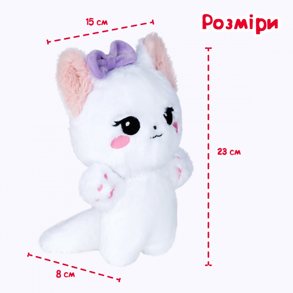 М'яка іграшка подарункова INKATOYS Киця Луна білий із рожевим KAWK01_SU