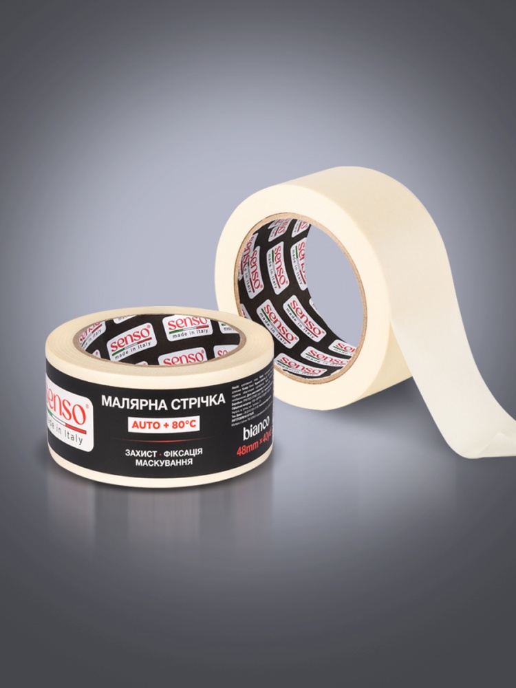 Стрічка малярна SENSO BLANCO AUTO 48 мм 36,6 м білий