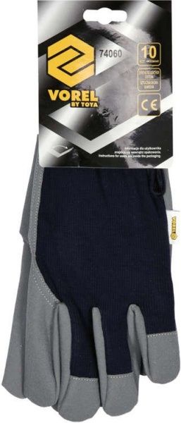 Перчатки Vorel с покрытием кожа XL (10) 74060