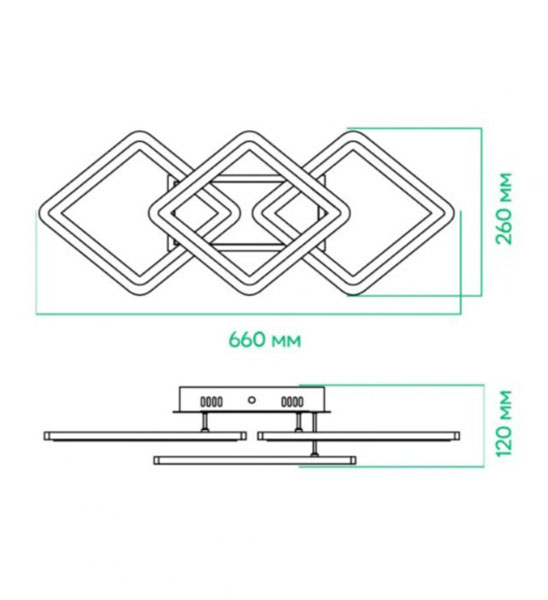 Люстра светодиодная ARDERO SMART MADEIRA белый AL6143ARD