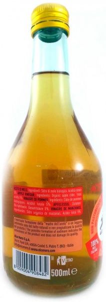 Уксус TM Alce Nero Органический Фильтрованный Aceto Di Mele (8000019194535) 500 мл