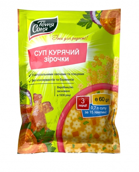 Суп куриный ТМ Тьотя Соня звездочки 60 г 