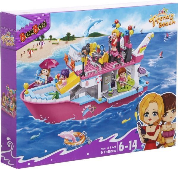 Конструктор BanBao Пляж Яхта 6149