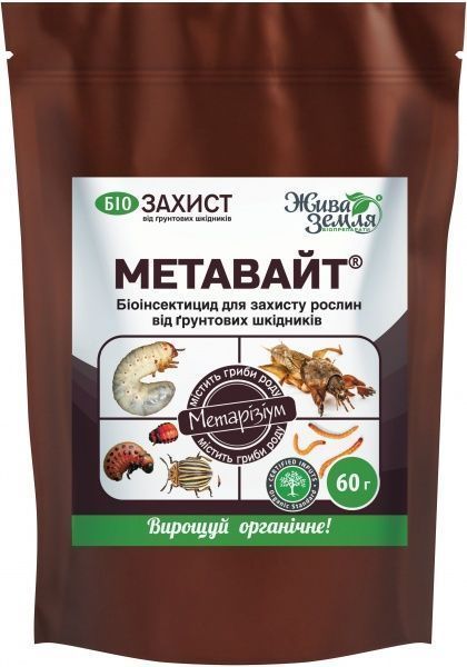 Биопрепарат Жива земля Метавайт от почвенных вредителей 60 г
