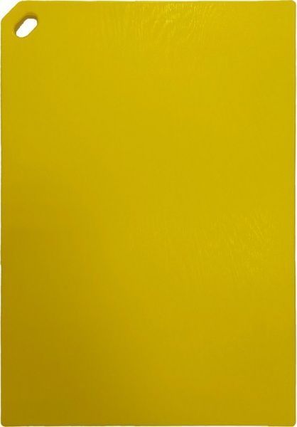 Доска кухонная универсальная №1 172х242 мм желтая Эталон-С