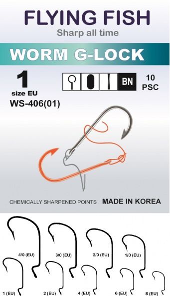 Крючок Flying Fish Worm G-Lock №1 10 шт. WS-406(01)