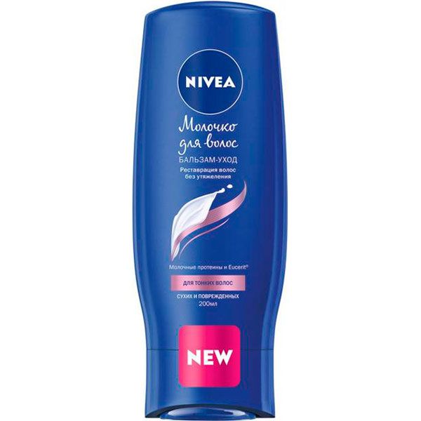 Бальзам Nivea для тонких, сухих и поврежденных волос 200 мл
