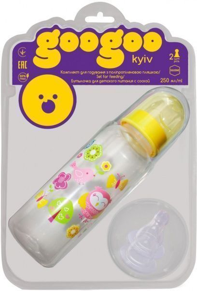 Набор GooGoo для кормления с с полипропиленовой бутылочкой 250мл (с силиконовыми сосками 2шт) желтый