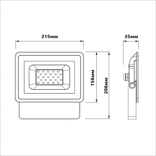 Прожектор светодиодный Светкомплект FL-FP 050 SMD 50 Вт IP65 серый 