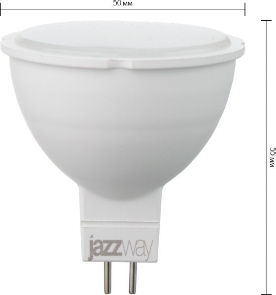 Лампа светодиодная Jazzway PLED-SP 7 Вт MR16 матовая GU5.3 220-240 В 4000 К 