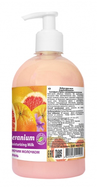 Крем-мыло Bioton Грейпфрут и Герань с увлажняющим молочком 500 мл