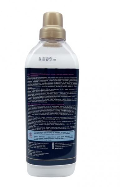 Кондиционер-ополаскиватель Sensua Admiration 1 л