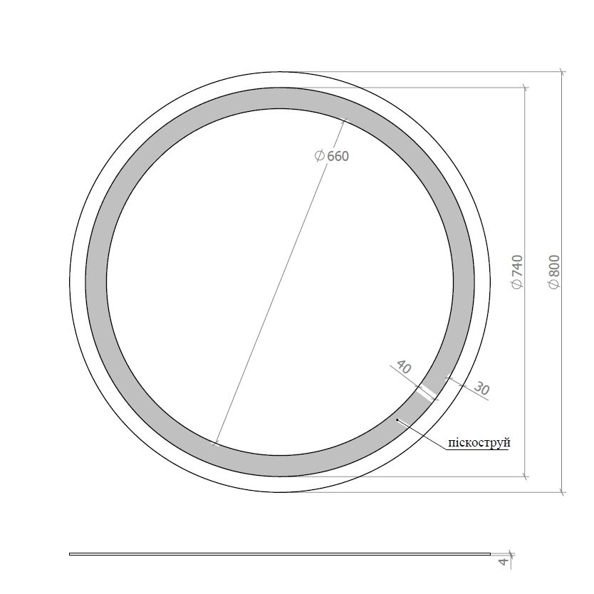 Зеркало со встроенной подсветкой Омега R-line D-80