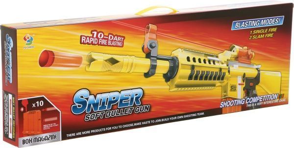 Автомат игрушечный Shantou AG925505