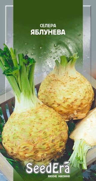 Насіння Seedera селера коренева Яблунева 0,2 г