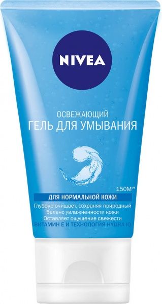 Гель для вмивання Nivea Освіжаючий 150 мл
