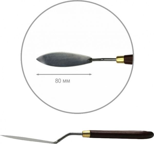 Мастихин Classic рыбка 8 см № 27 ROSA Gallery 