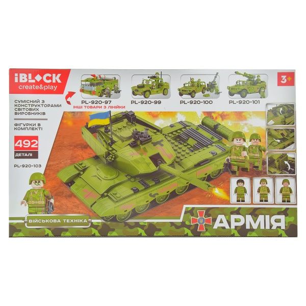 Конструктор Iblock Армия PL-920-103