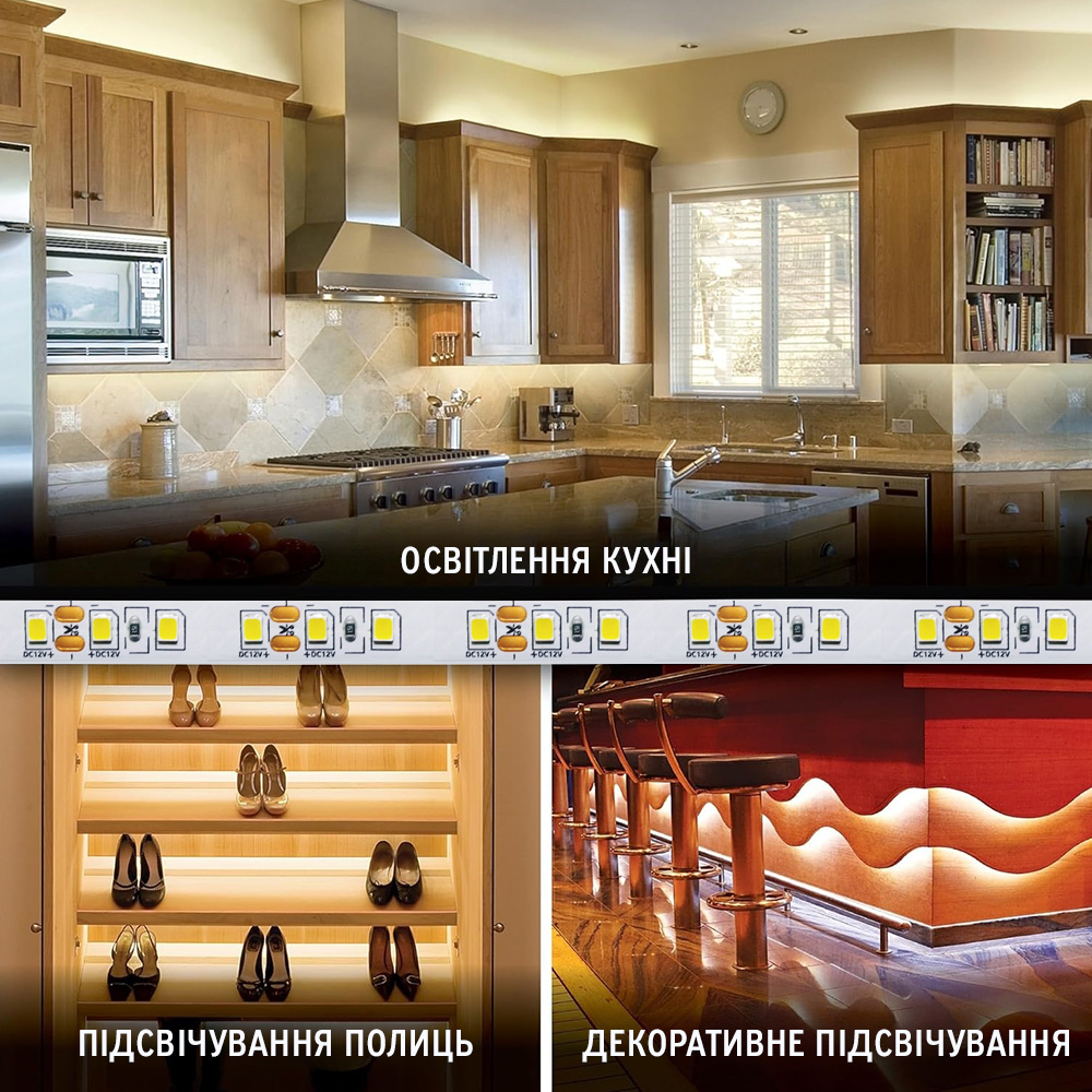 Стрічка світлодіодна ELM SMD 2835 60LED 10 м 3,6 Вт IP20 12 В білий 19-0014-10