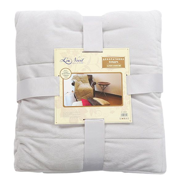 Плед-подушка La Nuit серый 120x160 см