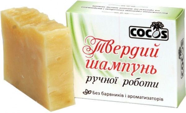 Шампунь твердий Cocos ручної роботи 100 г