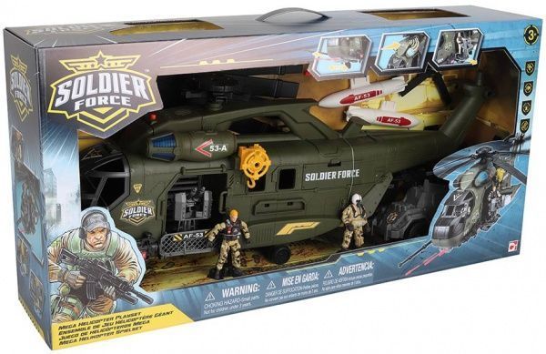 Ігровий набір Chap Mei Солдати Mega Helicopter 545068 