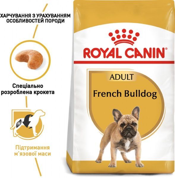 Корм Royal Canin для собак FRENCH BULLDOG ADULT 3 кг