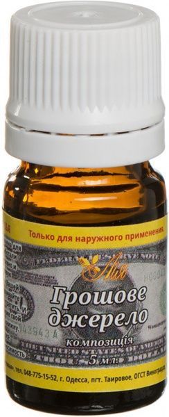 Аромакомпозиция Лия Грошове джерело 5 мл 