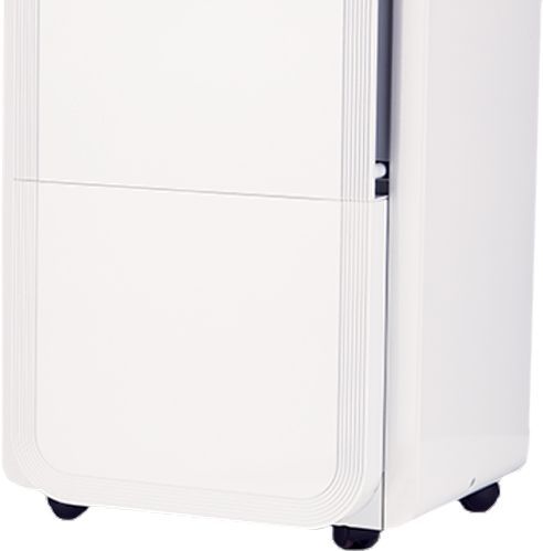 Осушитель воздуха Ballu BDH-50L