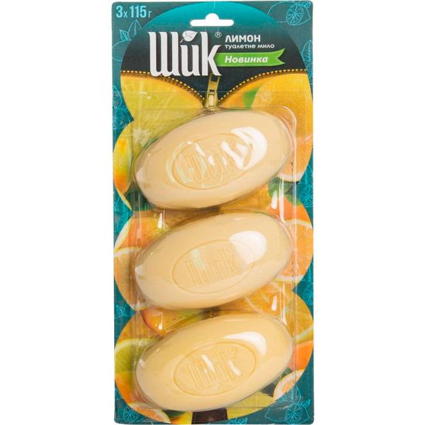 Мыло Шик Лимон 3x115 г