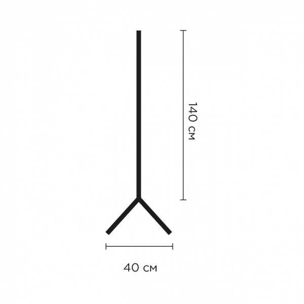 Торшер Eurolamp LED N1 25 Вт белый LED-FLD1-25W(RGB) 