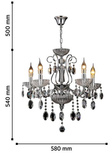 Люстра WunderLicht ОМ3030-45 5x40 Вт E14 сірий 