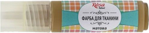 Фарба акрилова горіхова 20 мл Rosa Talent