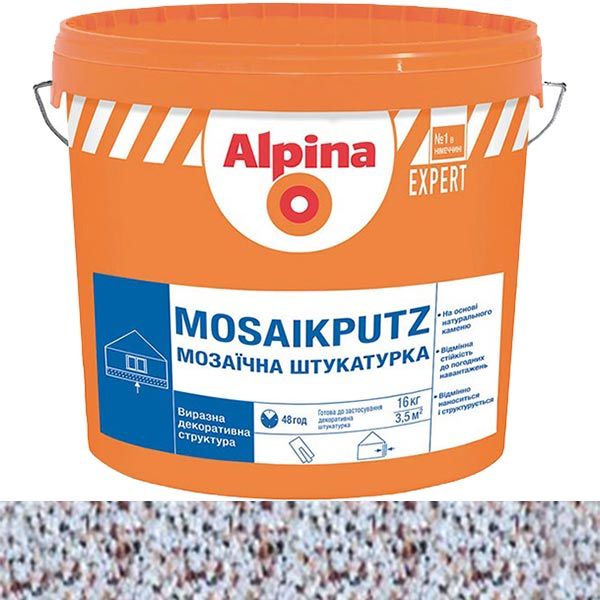 Декоративная штукатурка мозаичная Alpina Expert Mosaikputz 05 16 кг белыйкоричневый