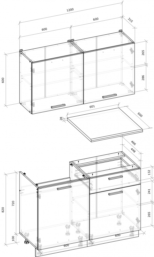 Кухня Грейд Влада ДСП 1,2мбелый/дуб артизан