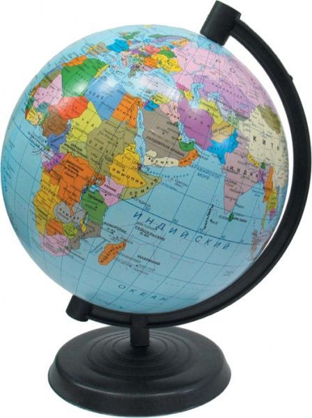 Глобус политический физический 260 мм Орфей