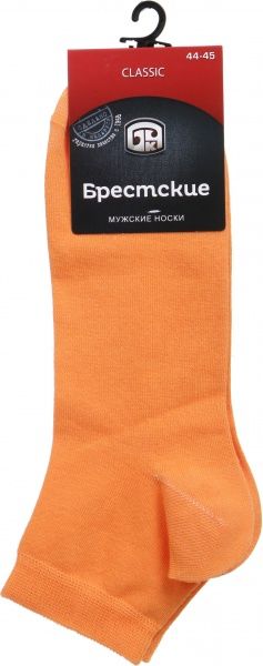 Шкарпетки чоловічі БЧК CLASSIC 14C2124 р. 29 помаранчевий 