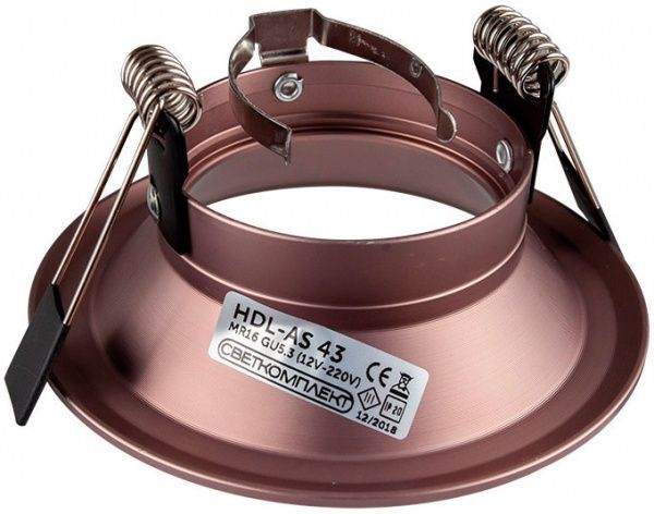 Светильник точечный Светкомплект HDL AS 43CF 50 Вт G5.3 кофейный 
