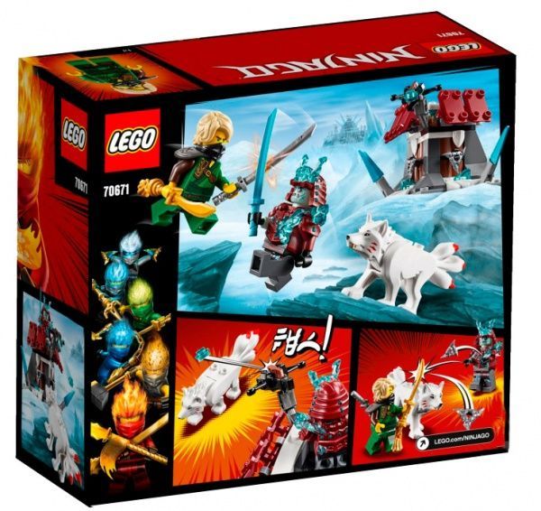 Конструктор LEGO Ninjago Путешествие Ллойда 70671