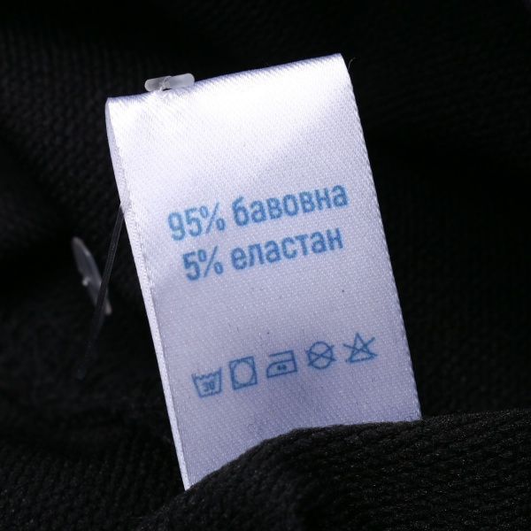 Джемпер Luna Kids р.116 черный с серым 103555 