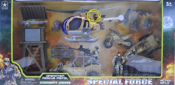 Игрушечный набор JUI Toys Военный 6635C