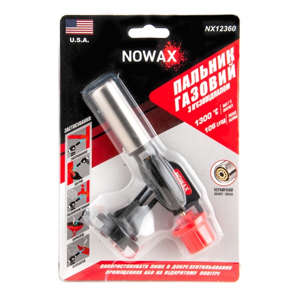 Горелка Nowax NX12360