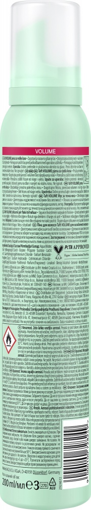 Піна для волосся TAFT Volume 5 200 мл