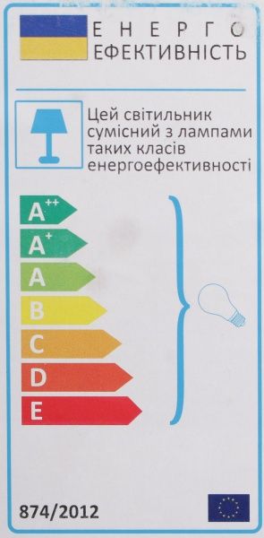 Бра TK Lighting Enzo 1x60 Вт E27 хром 4231 