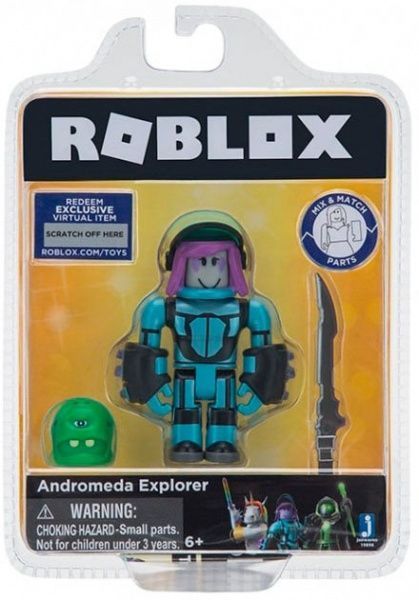 Фігурка колекційна Roblox Jazwares Andromeda Explorer 
